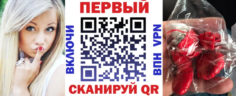 как найти закладки Белорецк Amphetamine Розовый