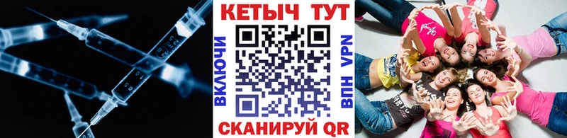 дарнет шоп  Белорецк  КЕТАМИН ketamine 