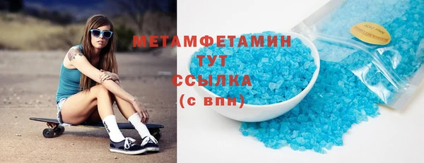каннабис Богородицк