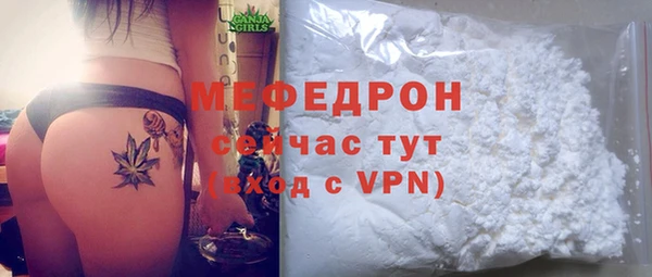 спиды Белоозёрский