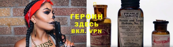 спиды Белоозёрский