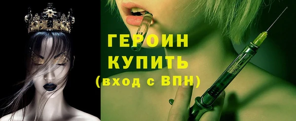 круглые Пролетарск