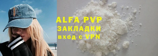 амф Богданович