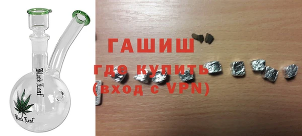 каннабис Богородицк