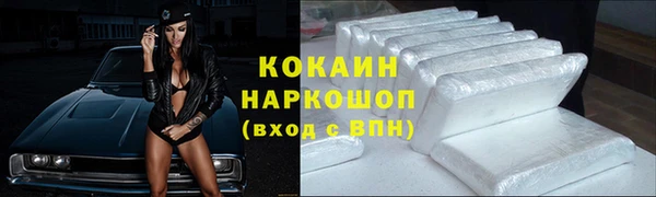 твердый Приозерск