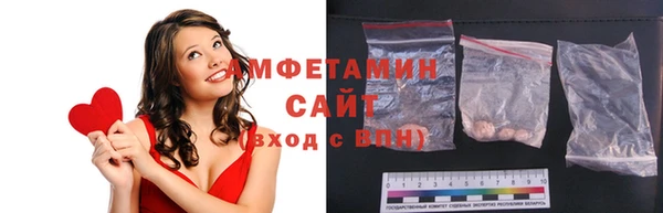 каннабис Богородск
