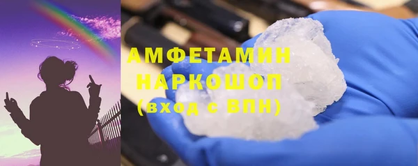 амф Богданович