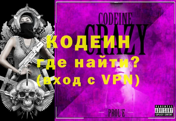 индика Беломорск