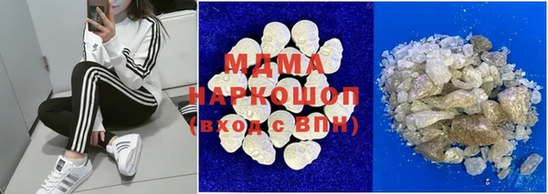 амф Богданович