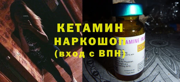 амф Богданович