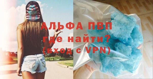 каннабис Богородицк