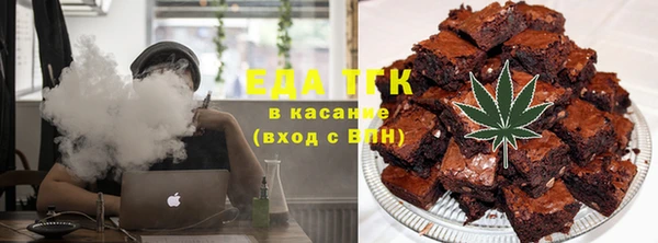 спиды Белоозёрский