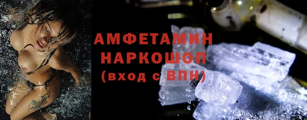 амф Богданович