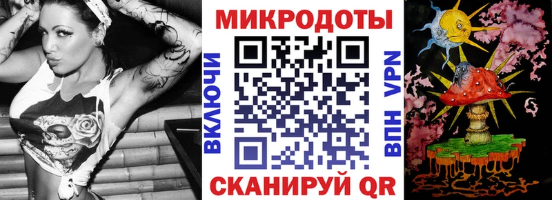 shop формула  Белорецк  Псилоцибиновые грибы мицелий 